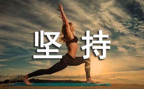 7岁儿童篮球基础训练计划方案_1